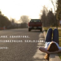 掩耳盗铃猜数字几