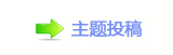 兿疘﹖䝲聻啓