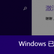 金钥匙彩图自动更新