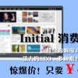 新澳门6合开彩开奖结果查询2023年3月
