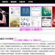 图片浏览记录怎么看